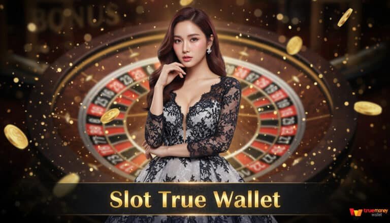 Slot True Wallet