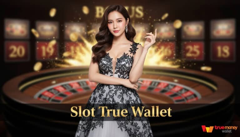 Slot True Wallet
