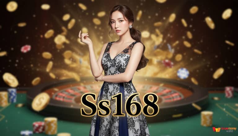 Ss168